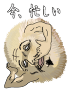 Huwqhuwasan sticker #6736656