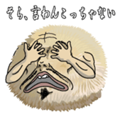 Huwqhuwasan sticker #6736658