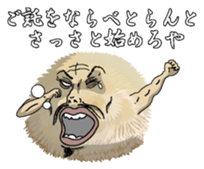 Huwqhuwasan sticker #6736660