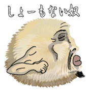 Huwqhuwasan sticker #6736661