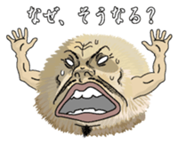 Huwqhuwasan sticker #6736662