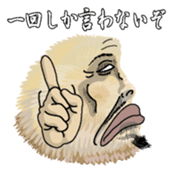 Huwqhuwasan sticker #6736665