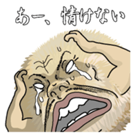 Huwqhuwasan sticker #6736666