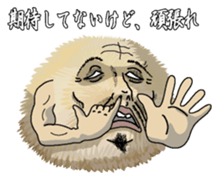 Huwqhuwasan sticker #6736668