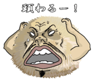 Huwqhuwasan sticker #6736669