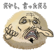 Huwqhuwasan sticker #6736670