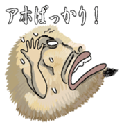 Huwqhuwasan sticker #6736672