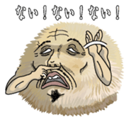 Huwqhuwasan sticker #6736676