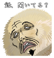 Huwqhuwasan sticker #6736677