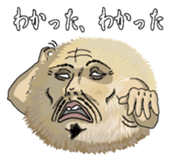 Huwqhuwasan sticker #6736679