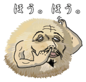 Huwqhuwasan sticker #6736680