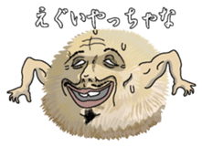 Huwqhuwasan sticker #6736685