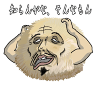 Huwqhuwasan sticker #6736687