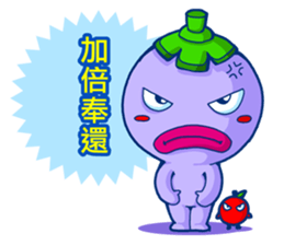 Eggplant Cutie sticker #6736689
