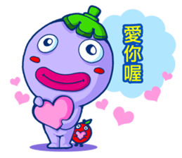 Eggplant Cutie sticker #6736690
