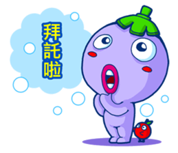 Eggplant Cutie sticker #6736693