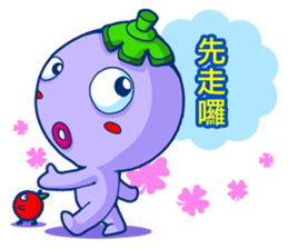 Eggplant Cutie sticker #6736696