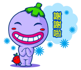 Eggplant Cutie sticker #6736698