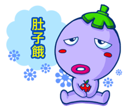 Eggplant Cutie sticker #6736703