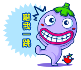Eggplant Cutie sticker #6736705