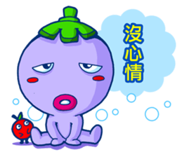 Eggplant Cutie sticker #6736707