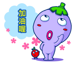 Eggplant Cutie sticker #6736708