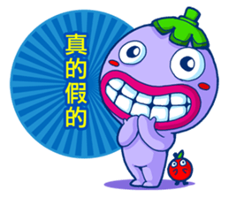 Eggplant Cutie sticker #6736710