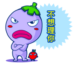 Eggplant Cutie sticker #6736711