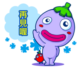 Eggplant Cutie sticker #6736714