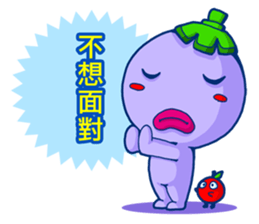 Eggplant Cutie sticker #6736715