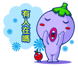 Eggplant Cutie sticker #6736716