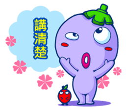 Eggplant Cutie sticker #6736717