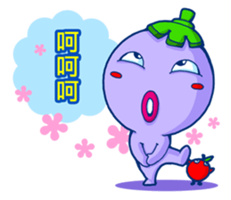 Eggplant Cutie sticker #6736719