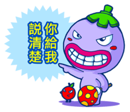 Eggplant Cutie sticker #6736721