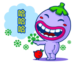 Eggplant Cutie sticker #6736722