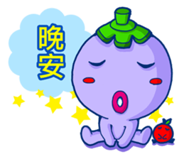Eggplant Cutie sticker #6736723
