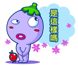 Eggplant Cutie sticker #6736725