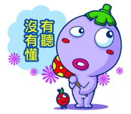 Eggplant Cutie sticker #6736726