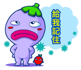 Eggplant Cutie sticker #6736727