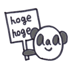 IT industry of aaa PANDA