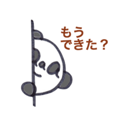 IT industry of aaa PANDA sticker #6737411