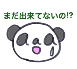 IT industry of aaa PANDA sticker #6737412