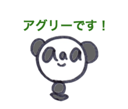 IT industry of aaa PANDA sticker #6737429