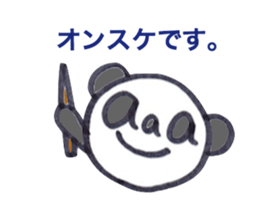 IT industry of aaa PANDA sticker #6737431