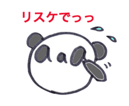 IT industry of aaa PANDA sticker #6737432