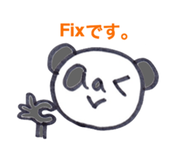 IT industry of aaa PANDA sticker #6737433