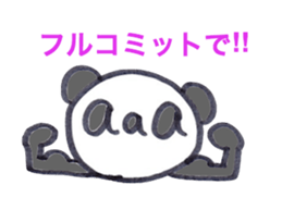 IT industry of aaa PANDA sticker #6737434