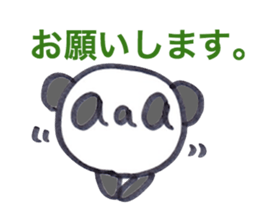 IT industry of aaa PANDA sticker #6737436