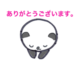 IT industry of aaa PANDA sticker #6737437