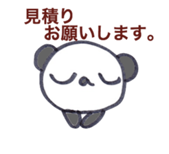 IT industry of aaa PANDA sticker #6737443